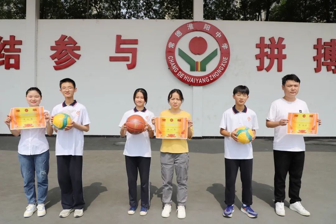 「组图」李嘉昕·常德淮阳中学初中段第四届校园体育节