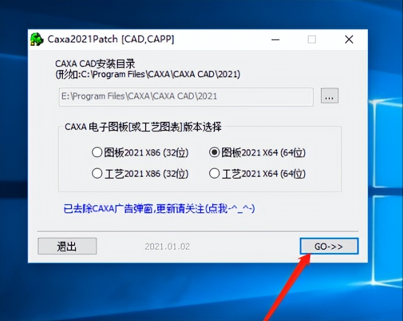 caxacad鐢靛瓙鍥炬澘鍏ラ棬鏁欑▼,caxa2018鐢靛瓙鍥炬澘瀹夎鏁欑▼