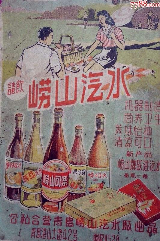 农夫山泉做饮料,农夫山泉大桶可以做什么手工