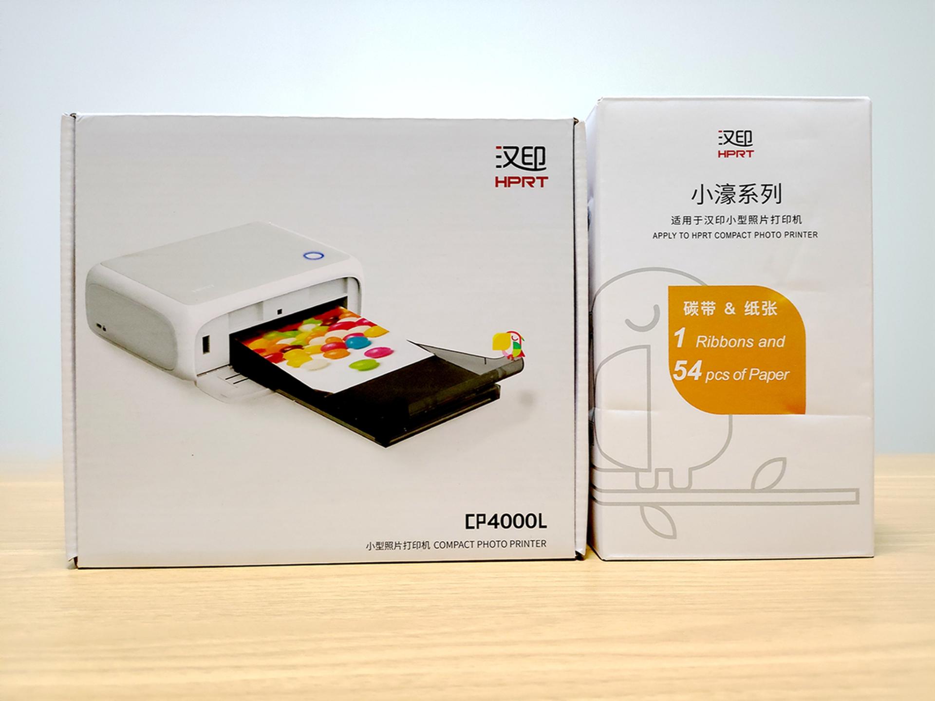 汉印cp4000l和cp4100l区别,汉印cp4000和汉印cp4000l区别