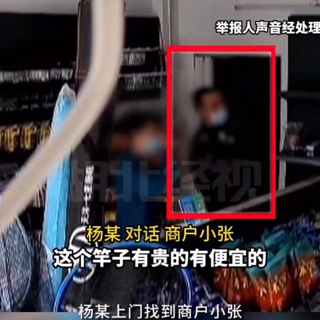 绝对不是第一次,当然也不会是最后一次!#编外人员#财经