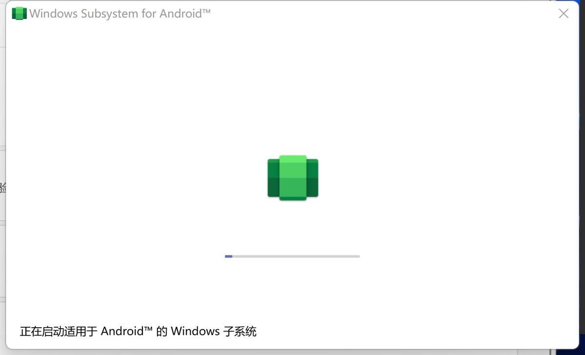 360win11安装安卓子系统教程,win11通过360运行安卓app
