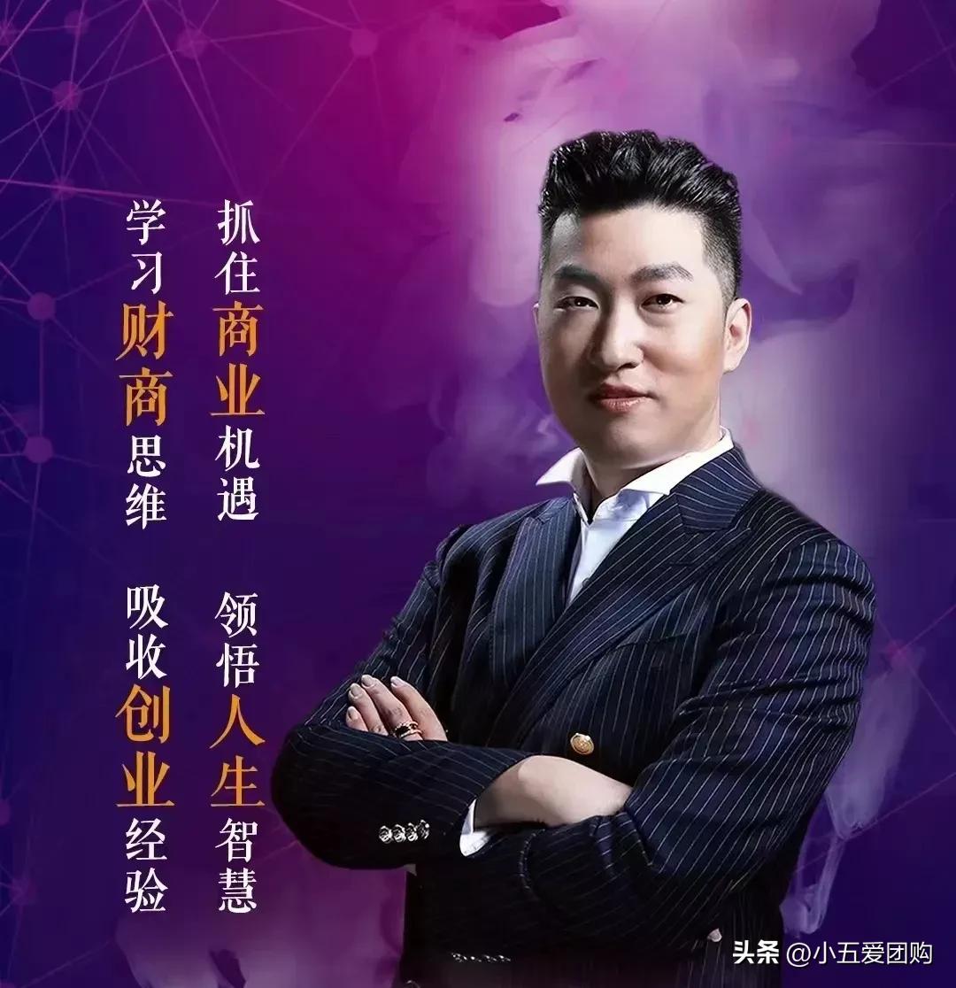 周文强老师创业的四要素,周文强创业最成功的方法