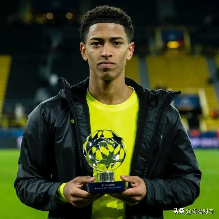 足坛第一身价贝林厄姆,三叉戟足球贝林厄姆