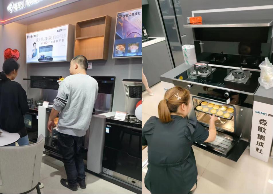 618京东家电专卖店千店开业活动来袭人气爆棚用户焕新热情高涨