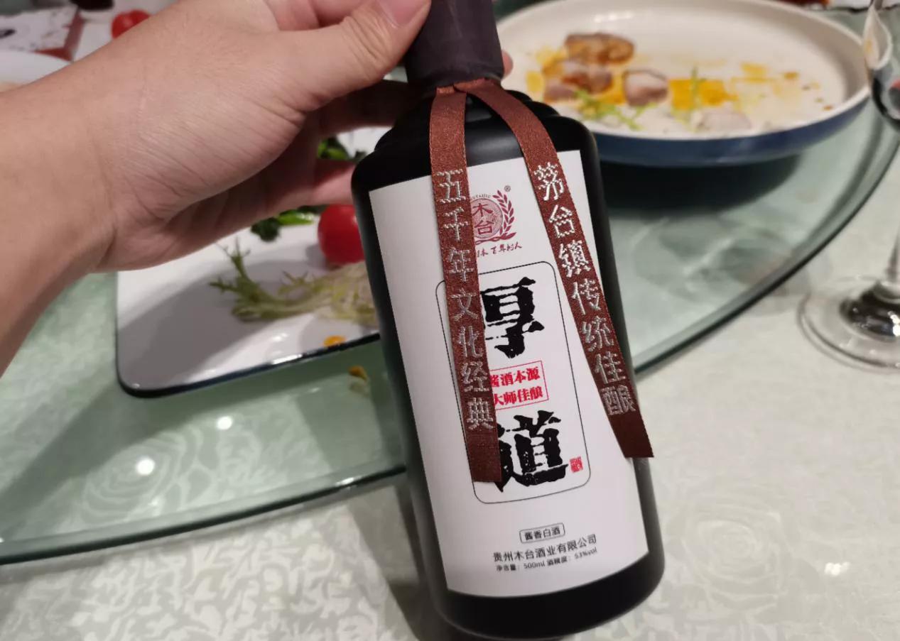 酒是陈的香下一句,酒是陈的香下半句是什么