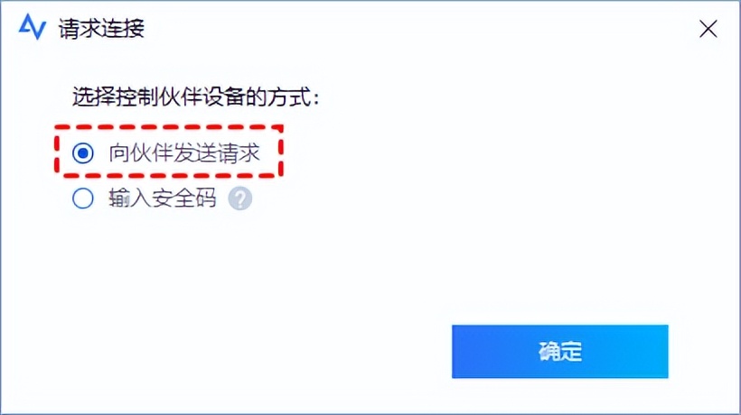 电脑怎么通过网络传输文件,两台电脑如何快速传输文件