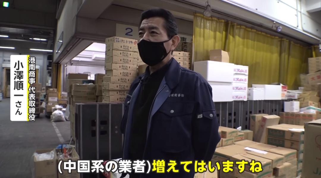 在日本开蔬菜店,中国人在日本开蔬菜店