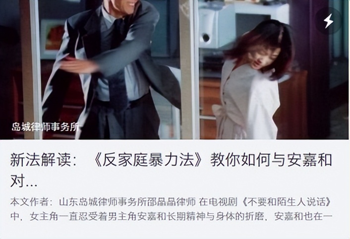 享受国务院特殊津贴的一级男演员,享受国务院特殊津贴的港台艺人