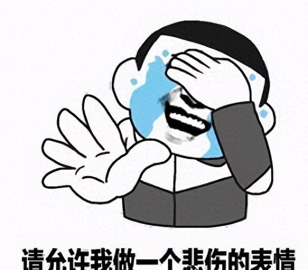 “嫂子”露脸？为报复前任与十几位偶像发生关系，疑似为男人堕胎