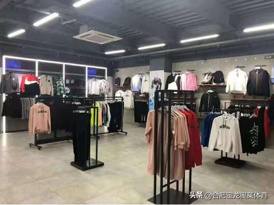 成都耐克阿迪达斯折扣店怎么加盟,耐克阿迪达斯折扣店招商加盟