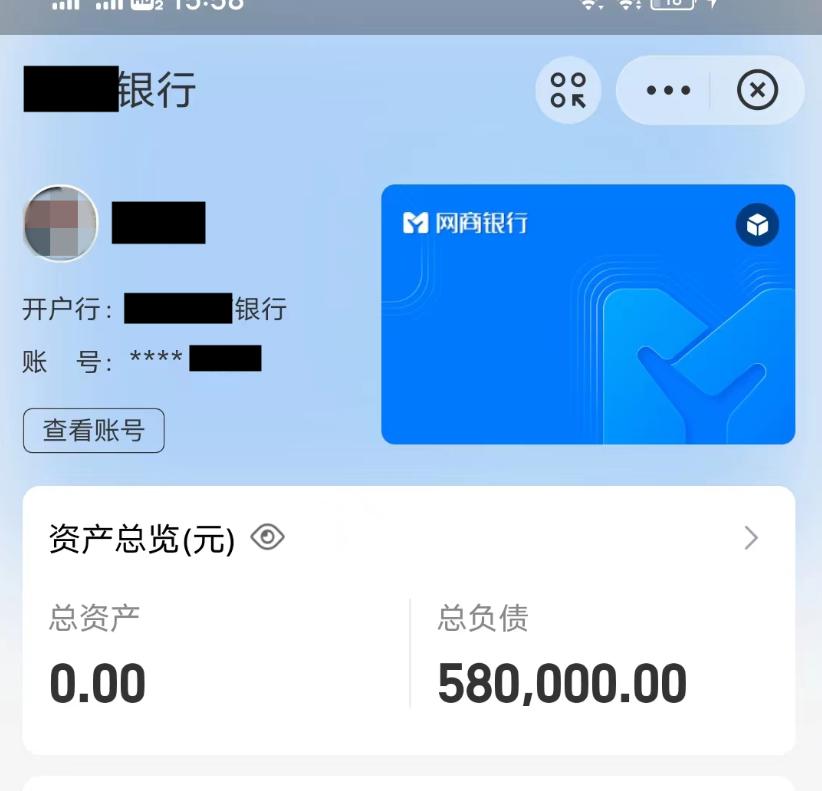 裸聊被人敲诈警方怎么处理,裸聊被敲诈后报警对本人的影响