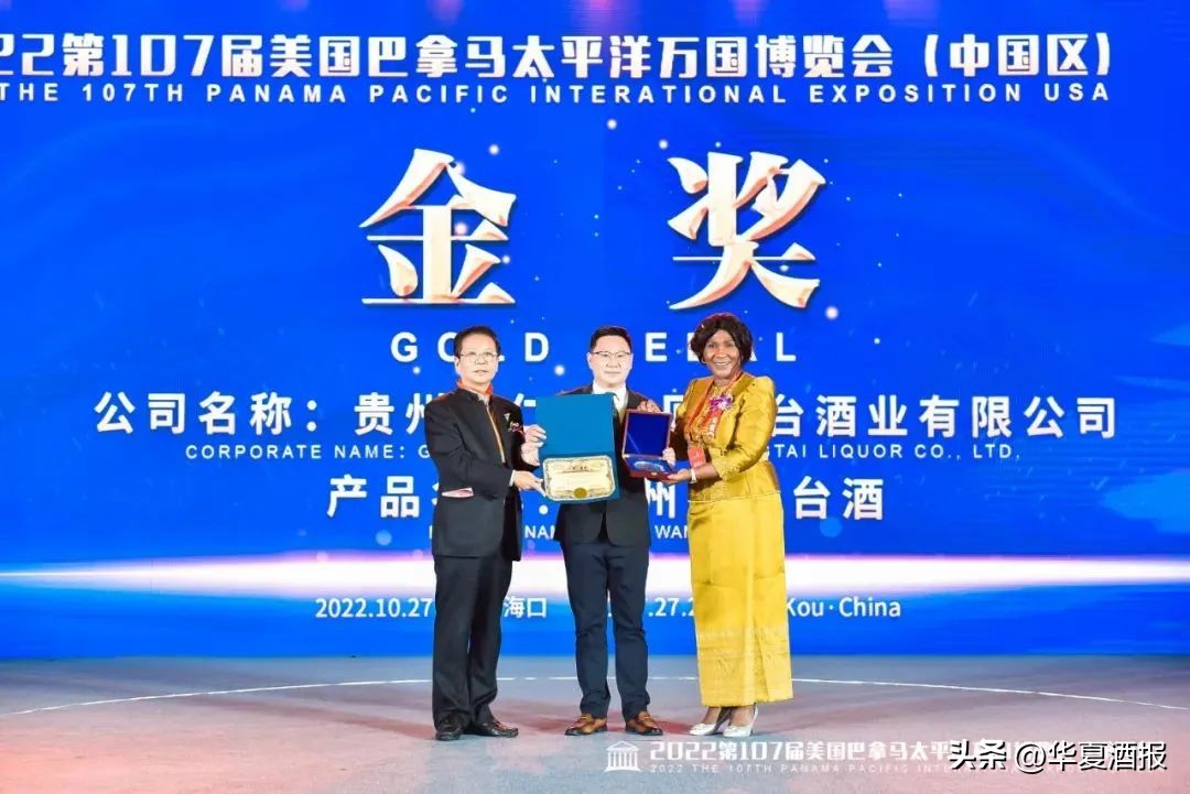 贵州匠王台53度收藏级多少钱一瓶,贵州匠王台53度酱酒收藏级