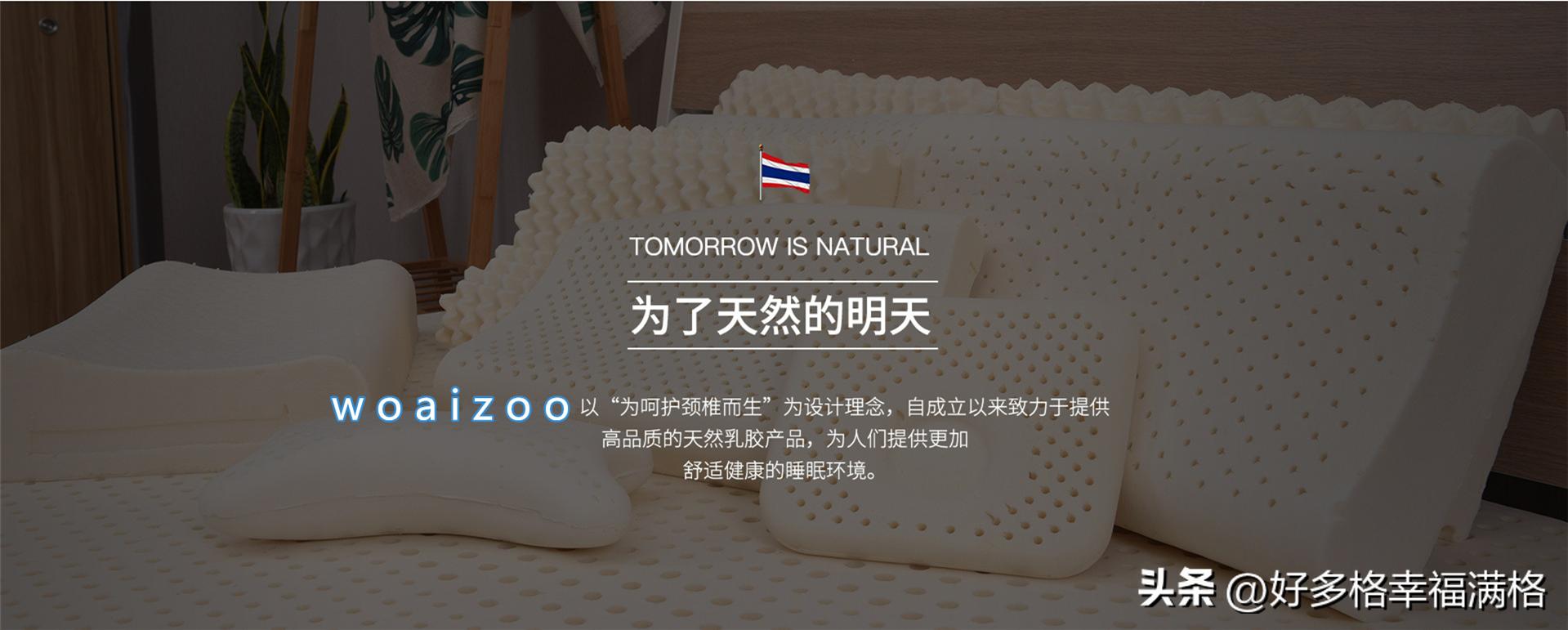 席梦思乳胶床垫厚度,儿童睡乳胶床垫的厚度