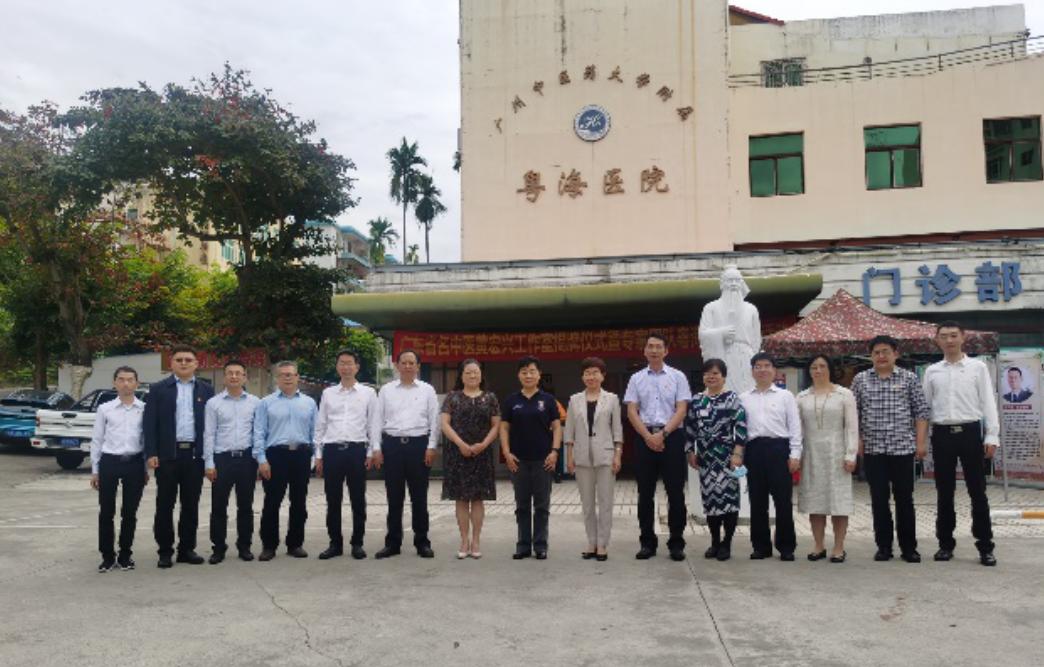 名医工作室建设,中医院名医工作室