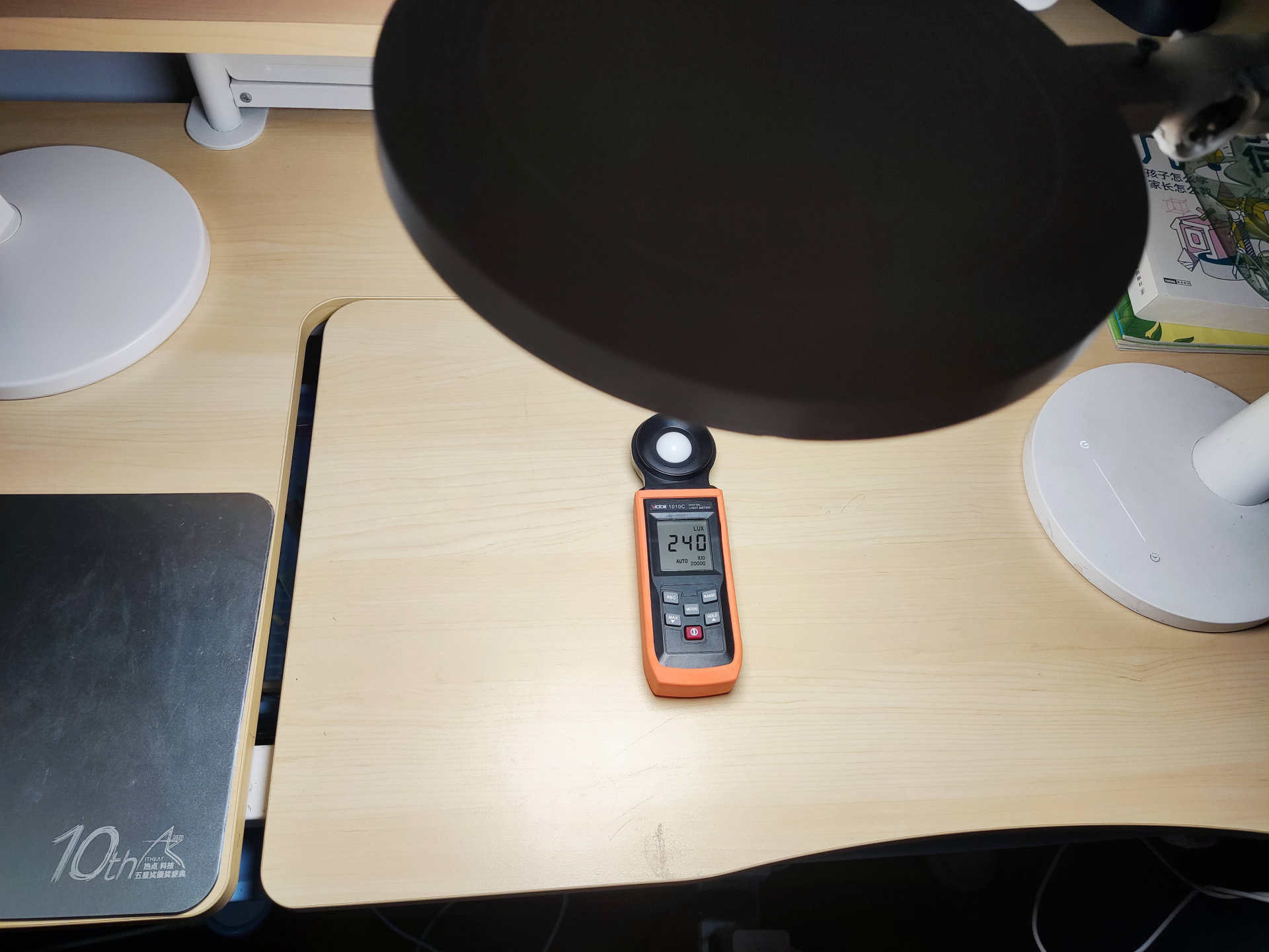 明基护眼灯mindduo2plus和飞利浦对比,明基护眼台灯mindduo2