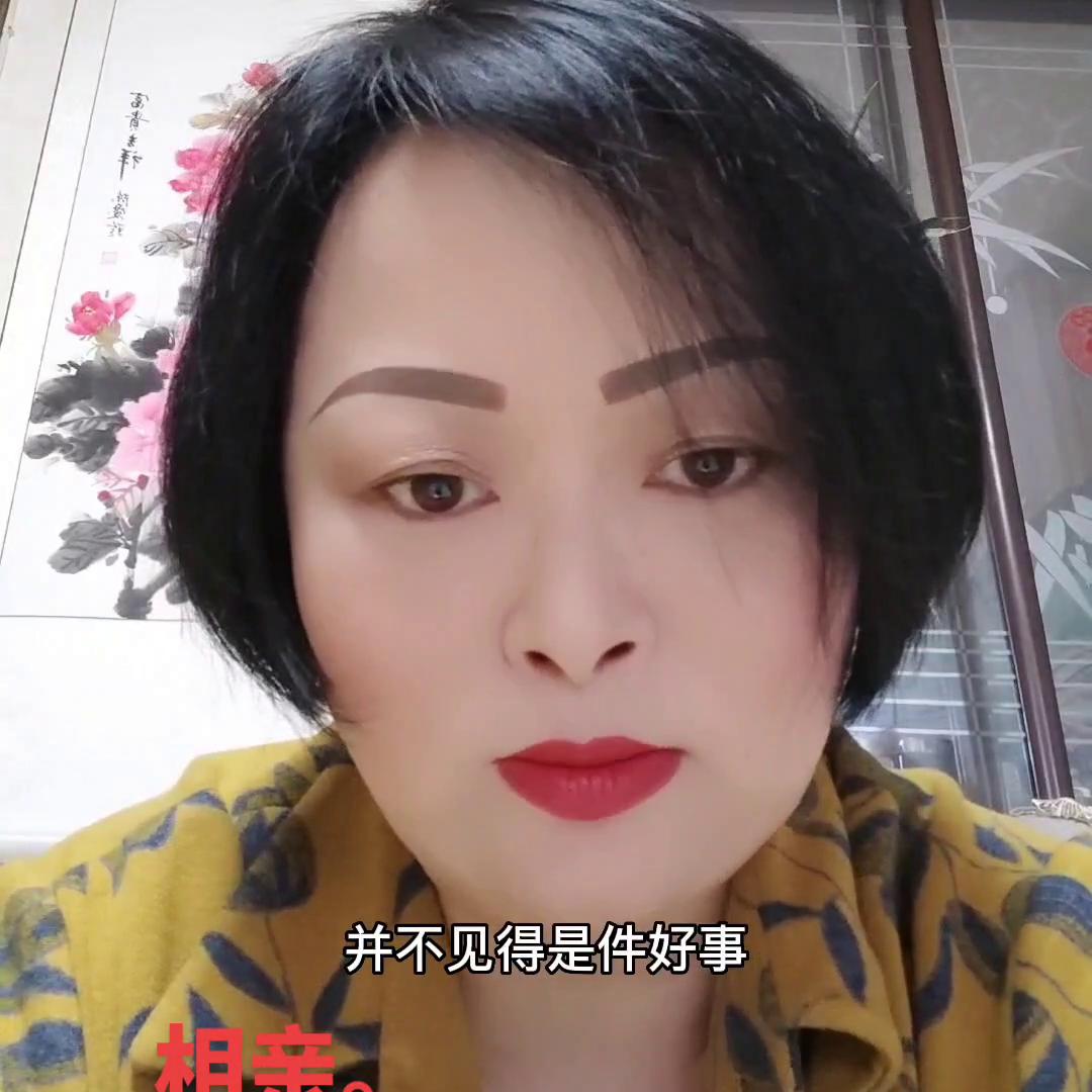 爱情需要一致的三观,爱情最重要的不是三观不一样