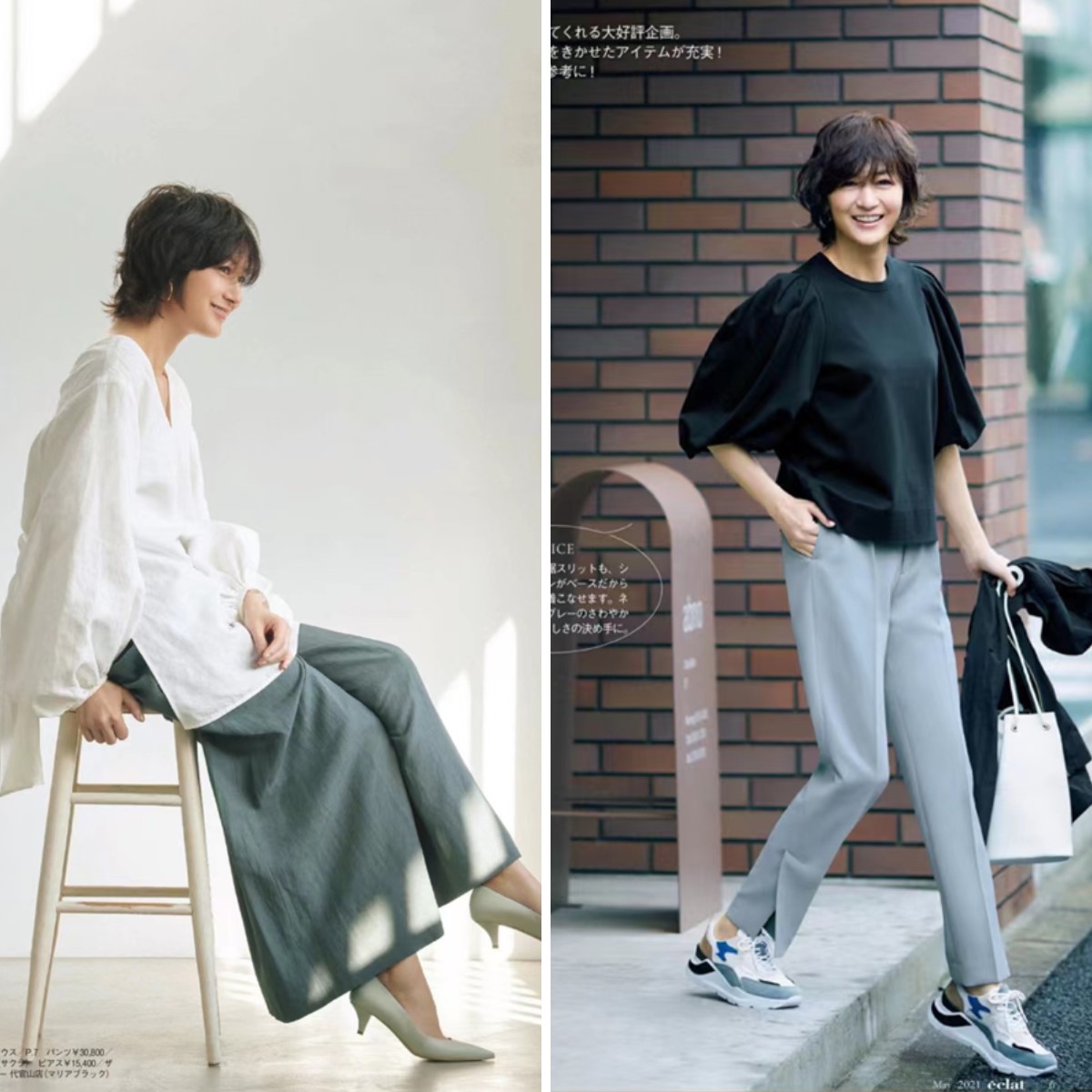 好看的老奶奶穿搭,这位65岁奶奶的穿搭真养眼