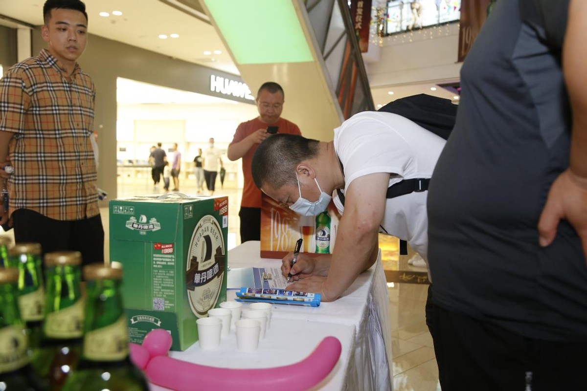 华丹啤酒长春欧亚超市首发，本地品牌强强联手打造零售业态新标杆