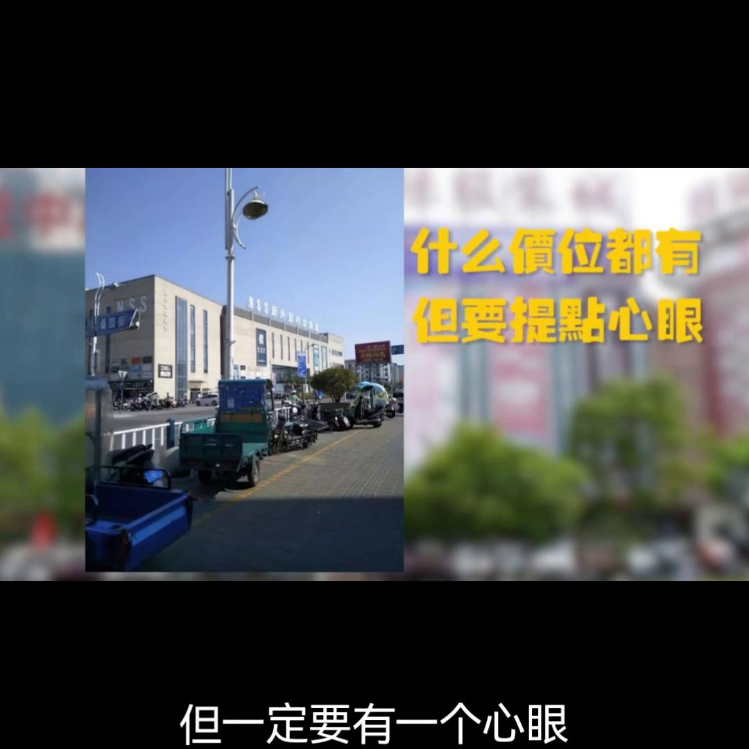 普宁国际服装批发市场拿货技巧,广州品牌服装批发市场拿货攻略