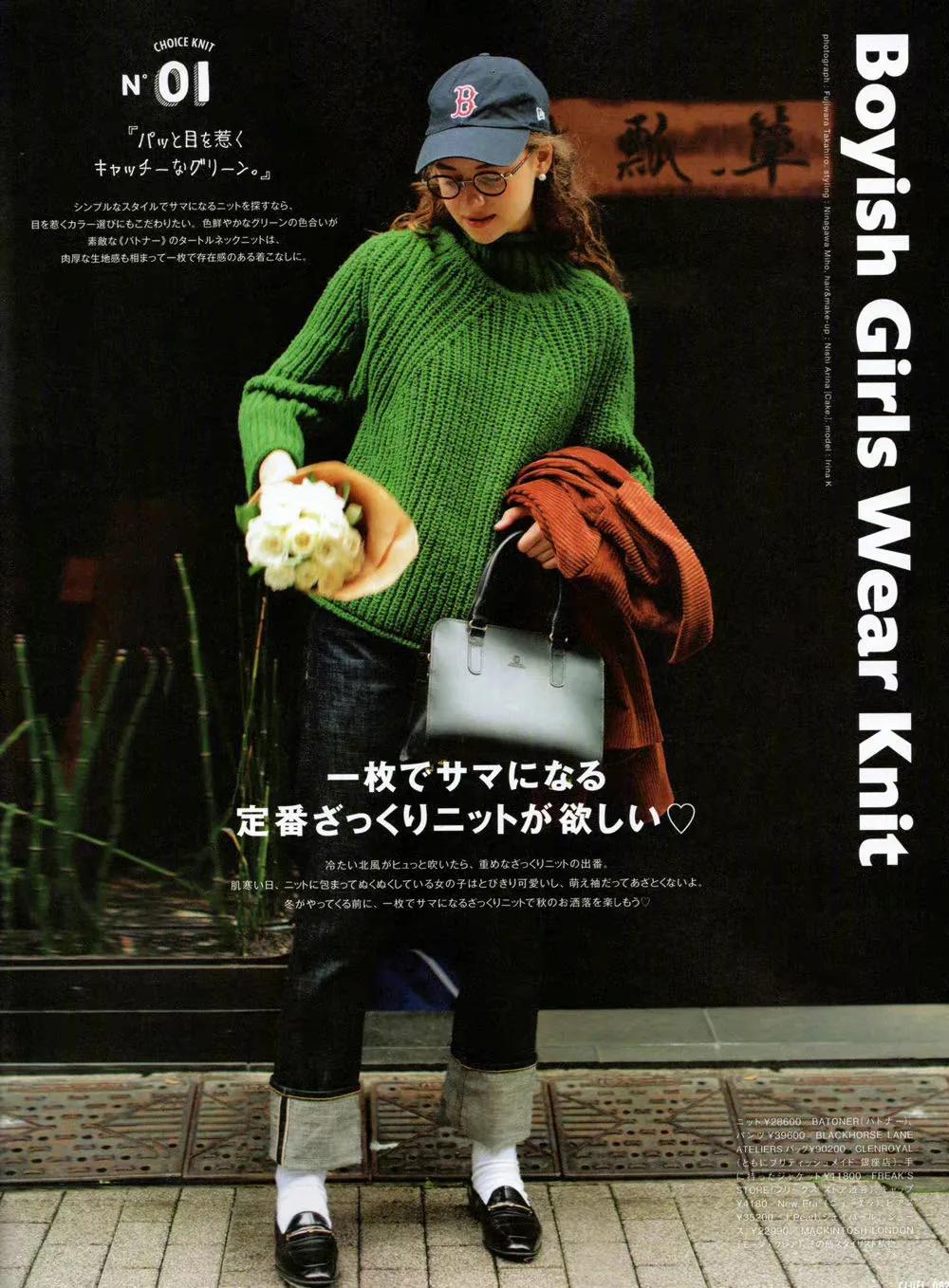 没想到!这3款“奶奶款毛衣”让姑娘们这么上头