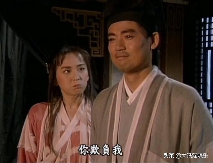 殷六侠全部视频,纪晓芙杨逍殷六侠什么关系