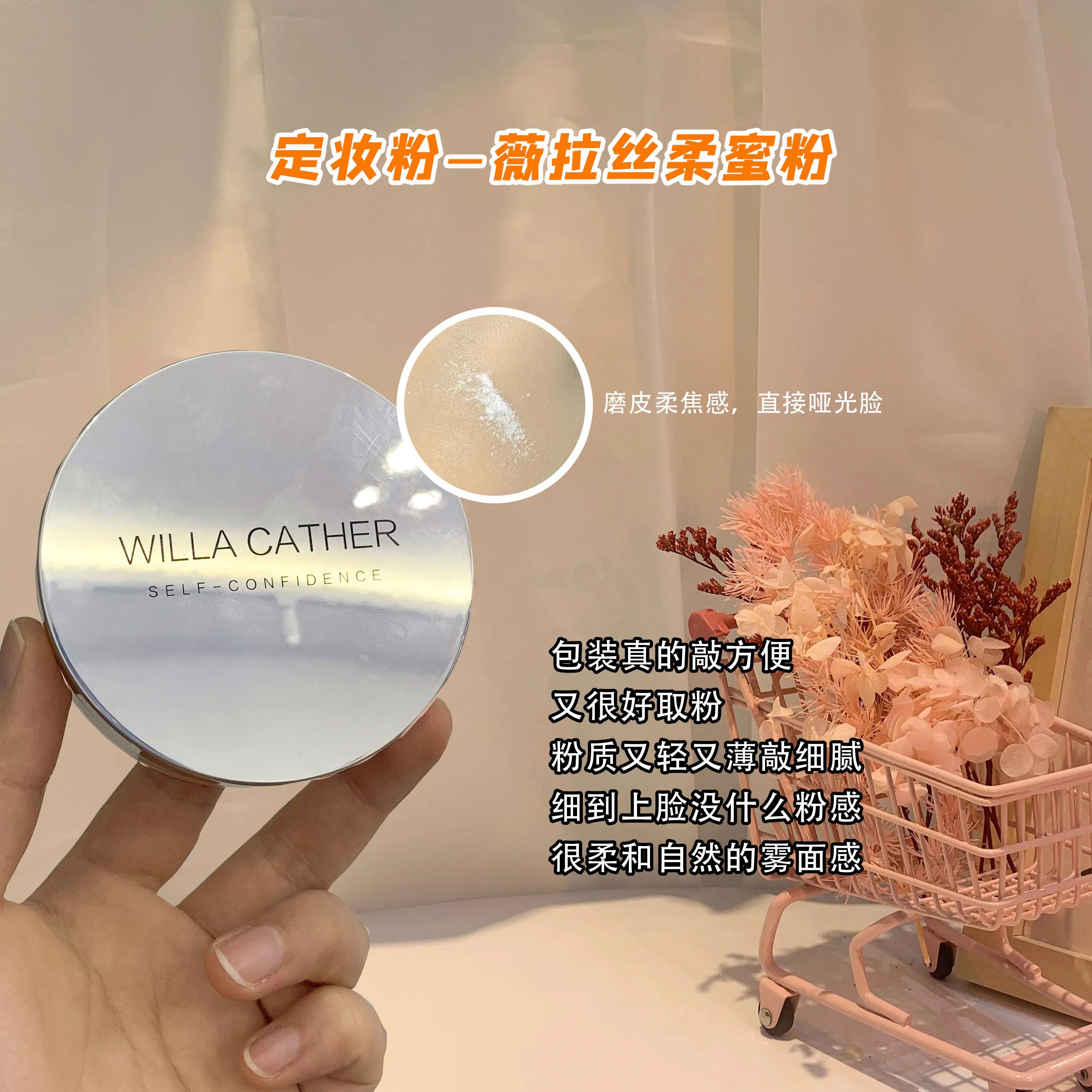 白雪公主成长视频,白雪公主养成日记