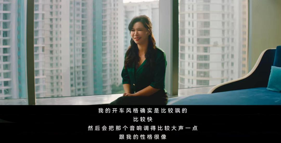 驾驶我的车驶向自我之境,驾驶我的车