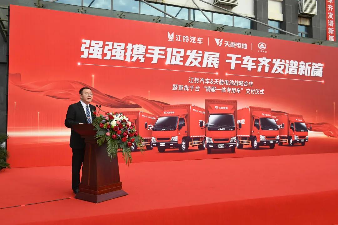 江铃顺达双排3.3米轻卡报价及载重,江铃顺达国六轻卡2022款3.7米