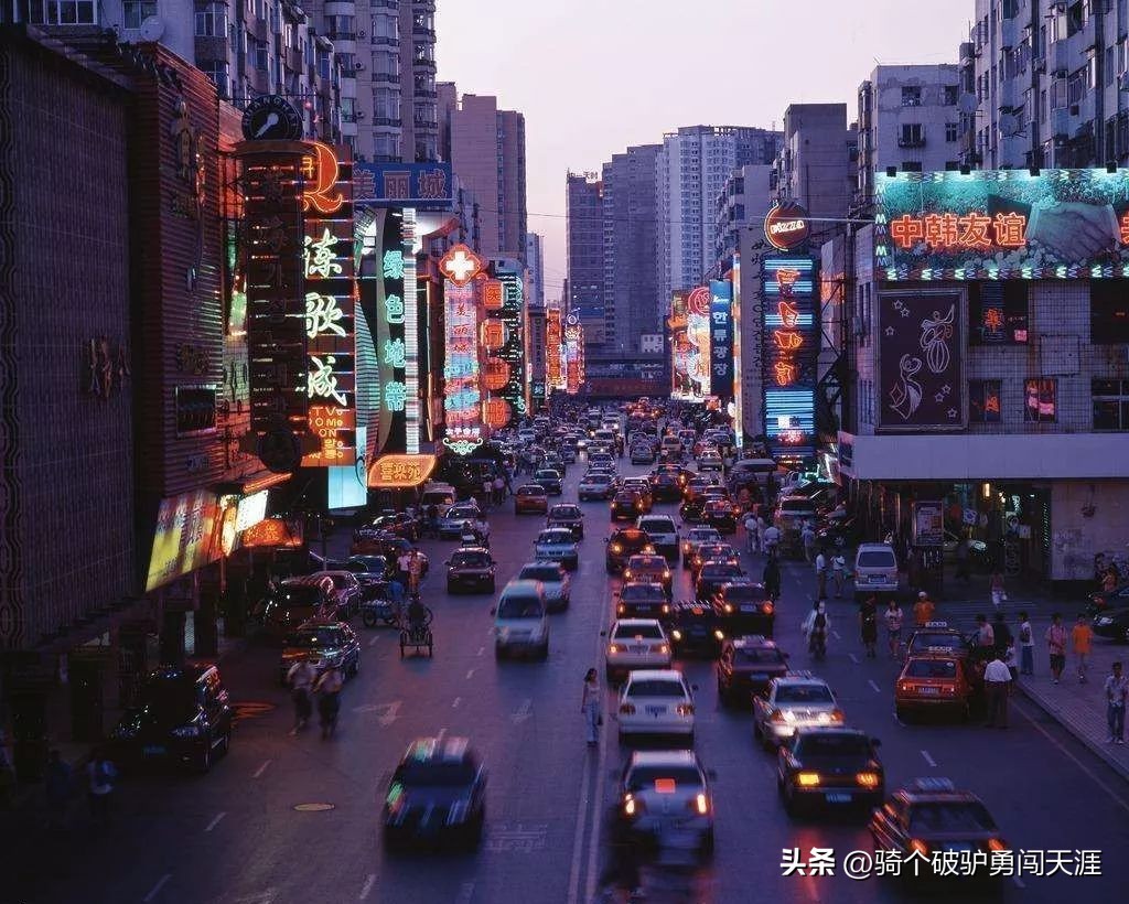 和平区最新消费消息,和平区新消费区