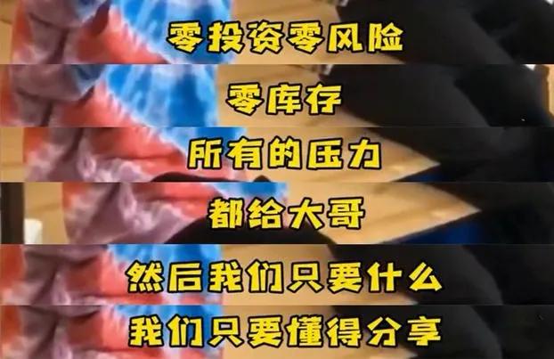 人性的弱点里面关于金钱,人性的弱点如何去要钱