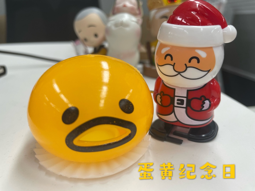 蛋黄摔碎了,蛋黄破了