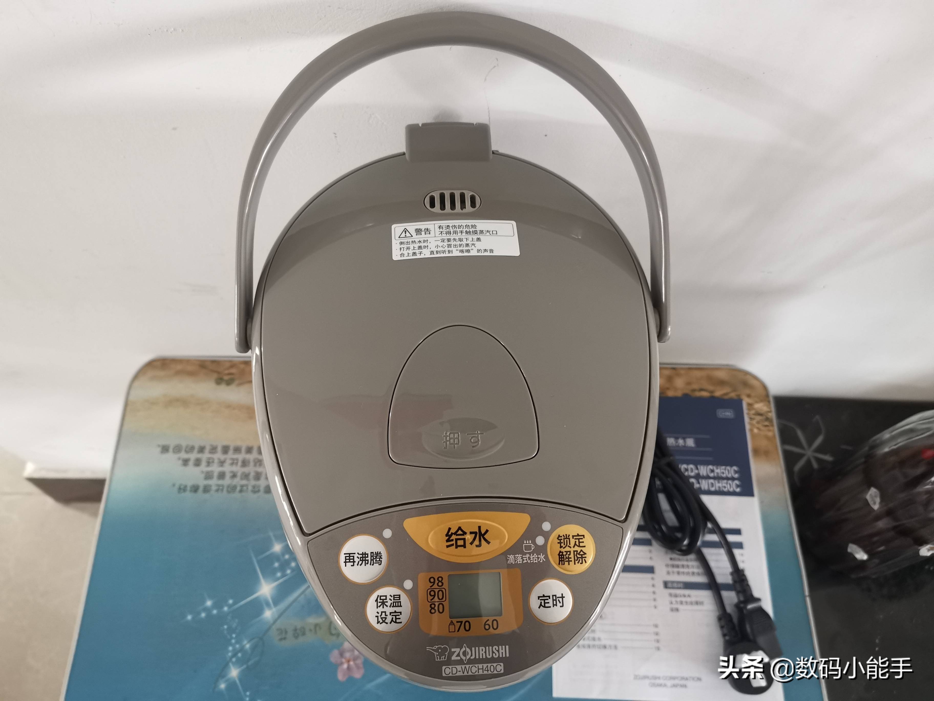 象印电水壶wdh40c使用方法,象印电热水壶型号wch和wdh哪个好