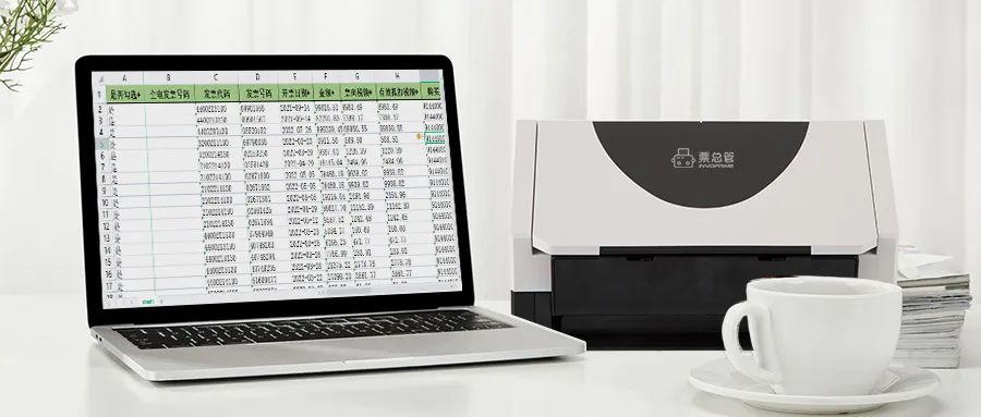 几百张发票如何有效整理装订,一堆发票如何快速整理