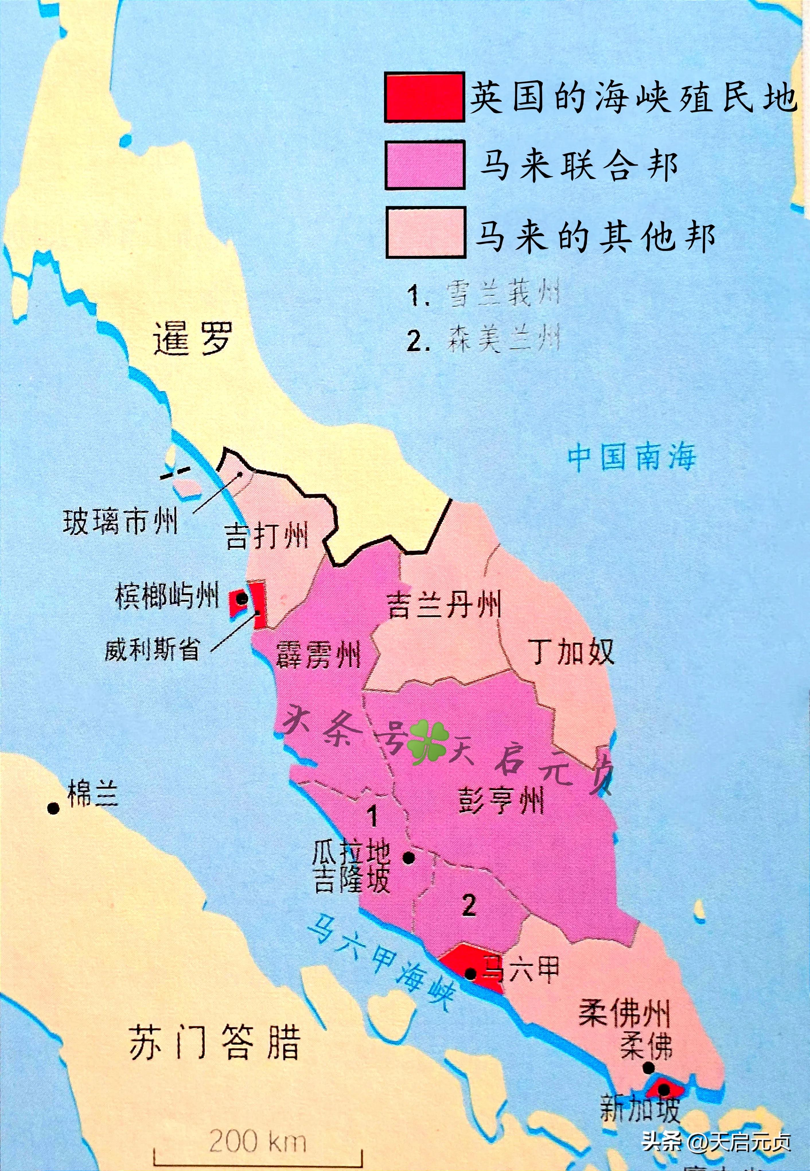 马来西亚几年的变化,马来西亚版图退化史