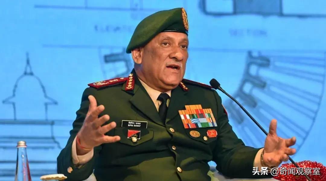 印度军方直升机坠毁外网评论,印度直升机坠毁重要人物或已身亡