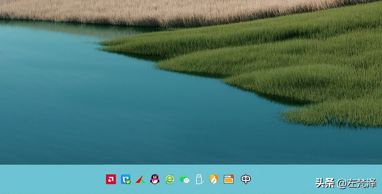 win11开机后右下角图标不显示,win11右下角安全中心图标怎么去掉
