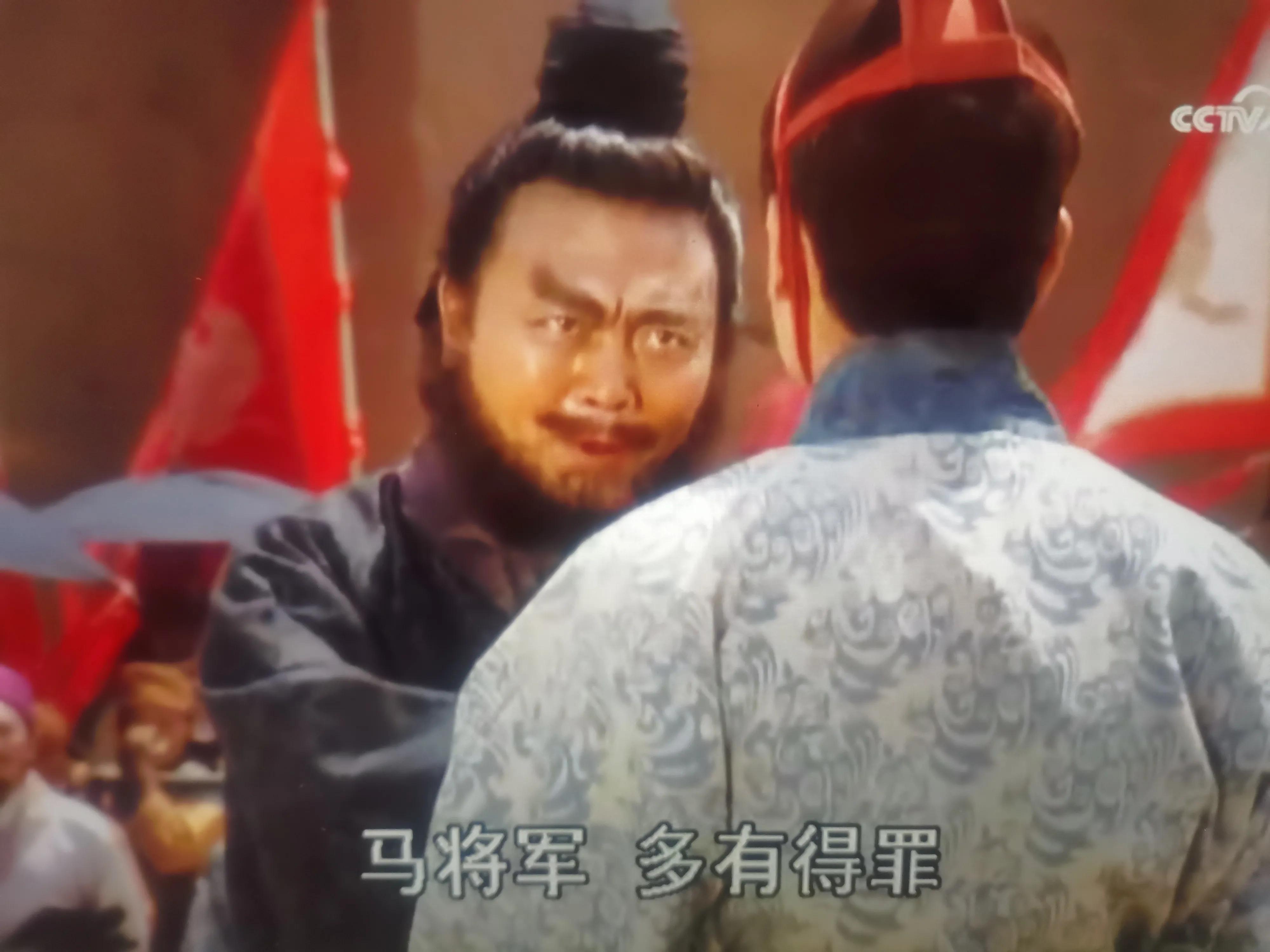 第五十二集夺战西川内容,三国演义夺占西川第几集