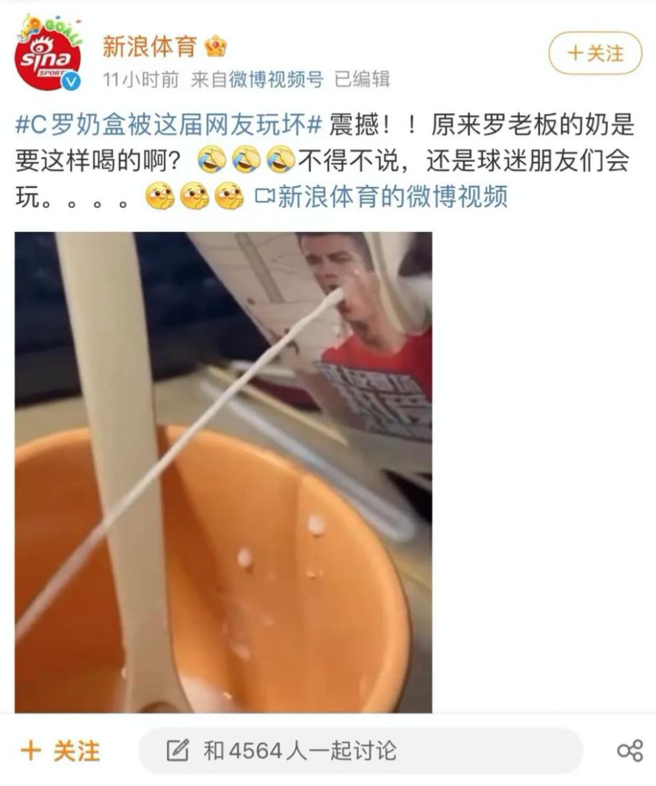 伊利世界杯赞助商,伊利世界杯牌子