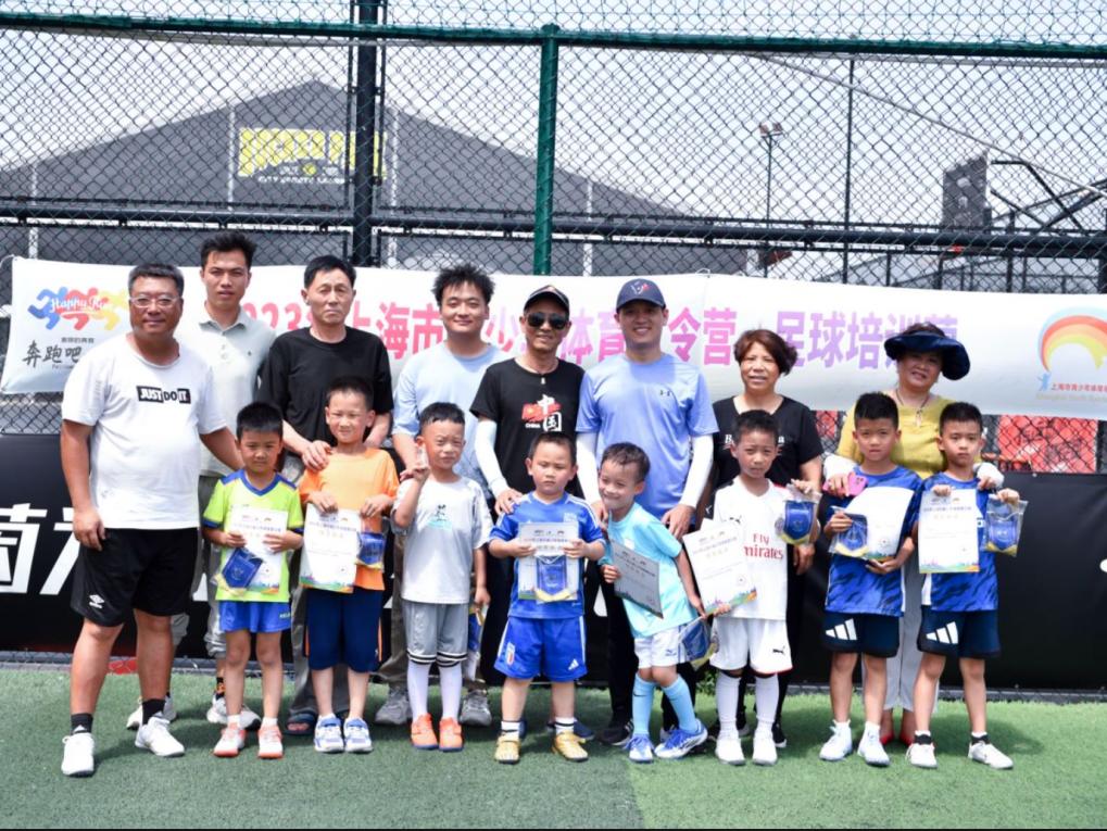 暑期足球夏令营活动安排表,足球夏令营详细活动安排表