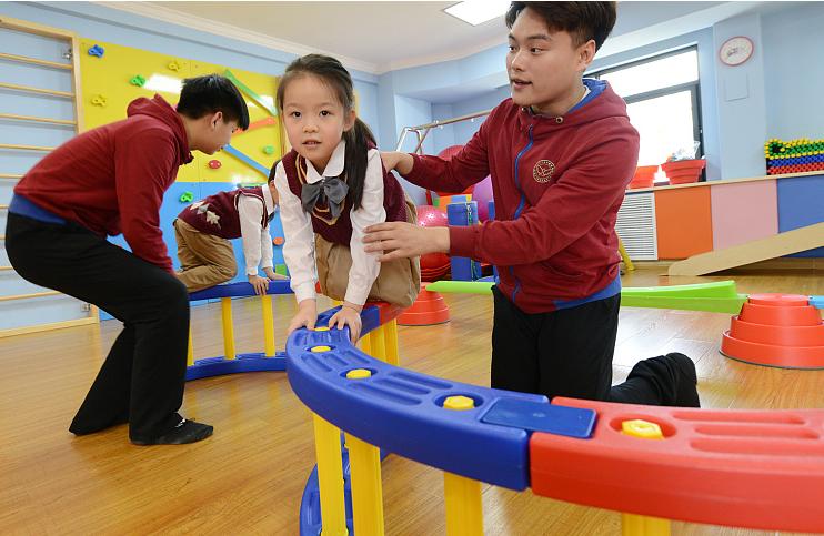 张雪峰谈考个教师资格证,张雪峰建议考教师吗