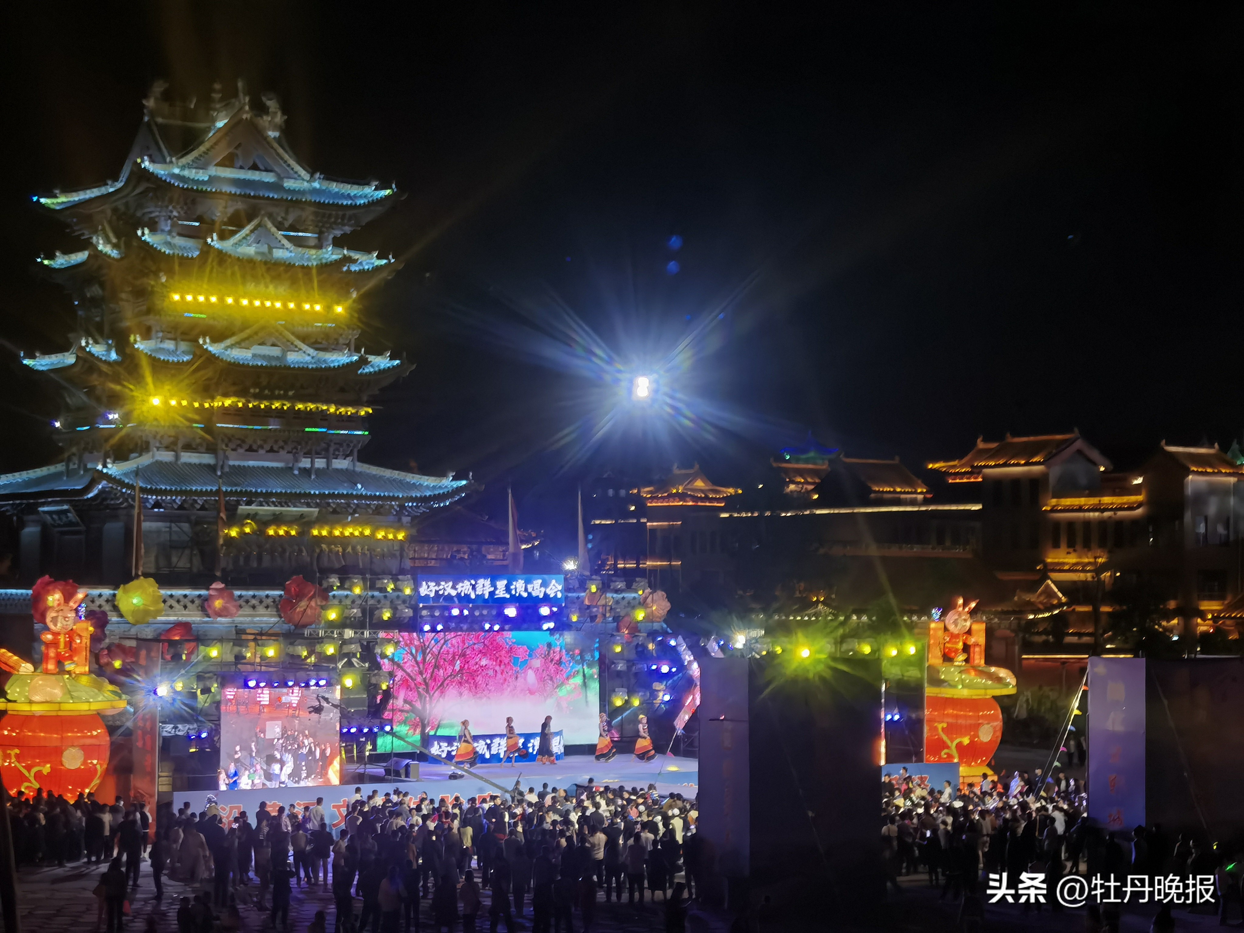 缤彩纷呈是什么,缤彩纷呈烟花