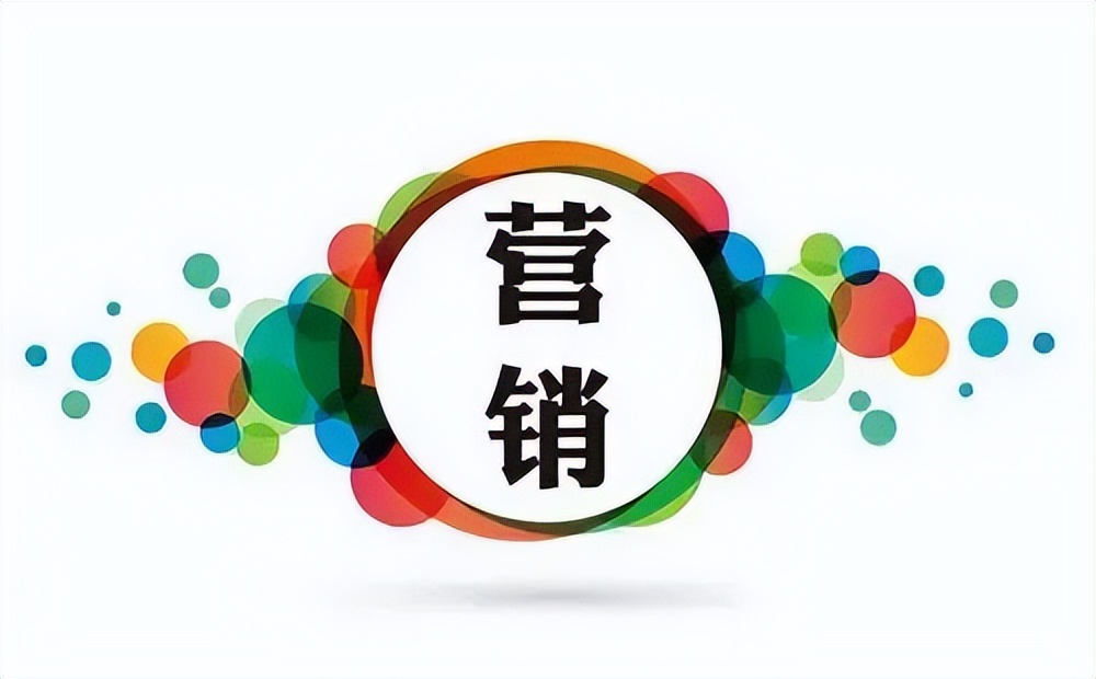 疤痕修复品牌营销策划,疤痕修复膏营销策划