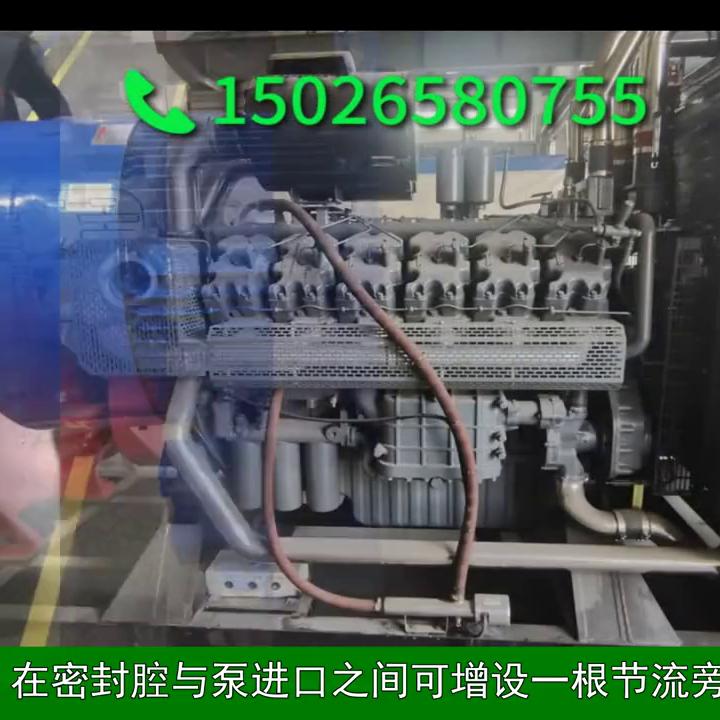 凯泉KQL水泵调试,凯泉泵4kw