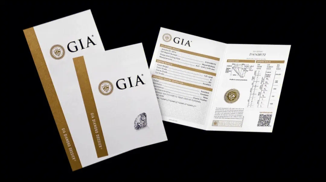 郑州珠宝鉴定机构有哪些,青海珠宝鉴定机构有哪些