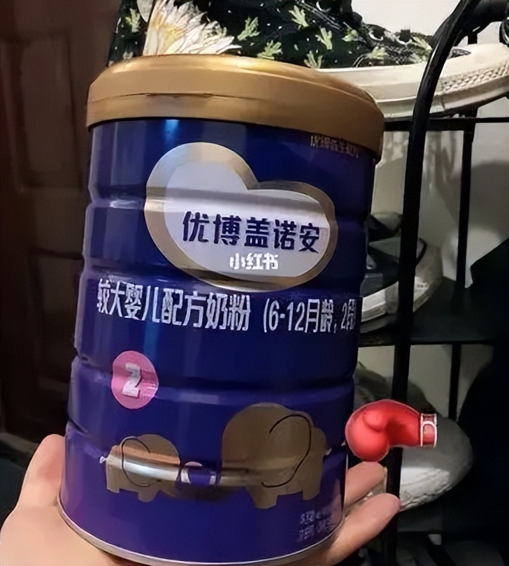 羊奶粉和牛奶粉哪个营养价值高,羊奶粉和牛奶粉哪个营养好图片