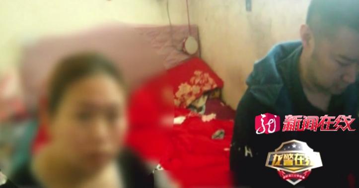 在QQ群里搞“特殊表演”？这个庞大的团伙栽了