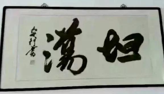 给老板讲书,给老板讲解报告