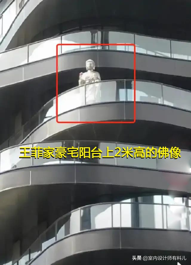 香港2亿豪宅装修,明星豪宅布局图