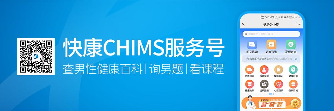 *飞机打**多久一次才正常？